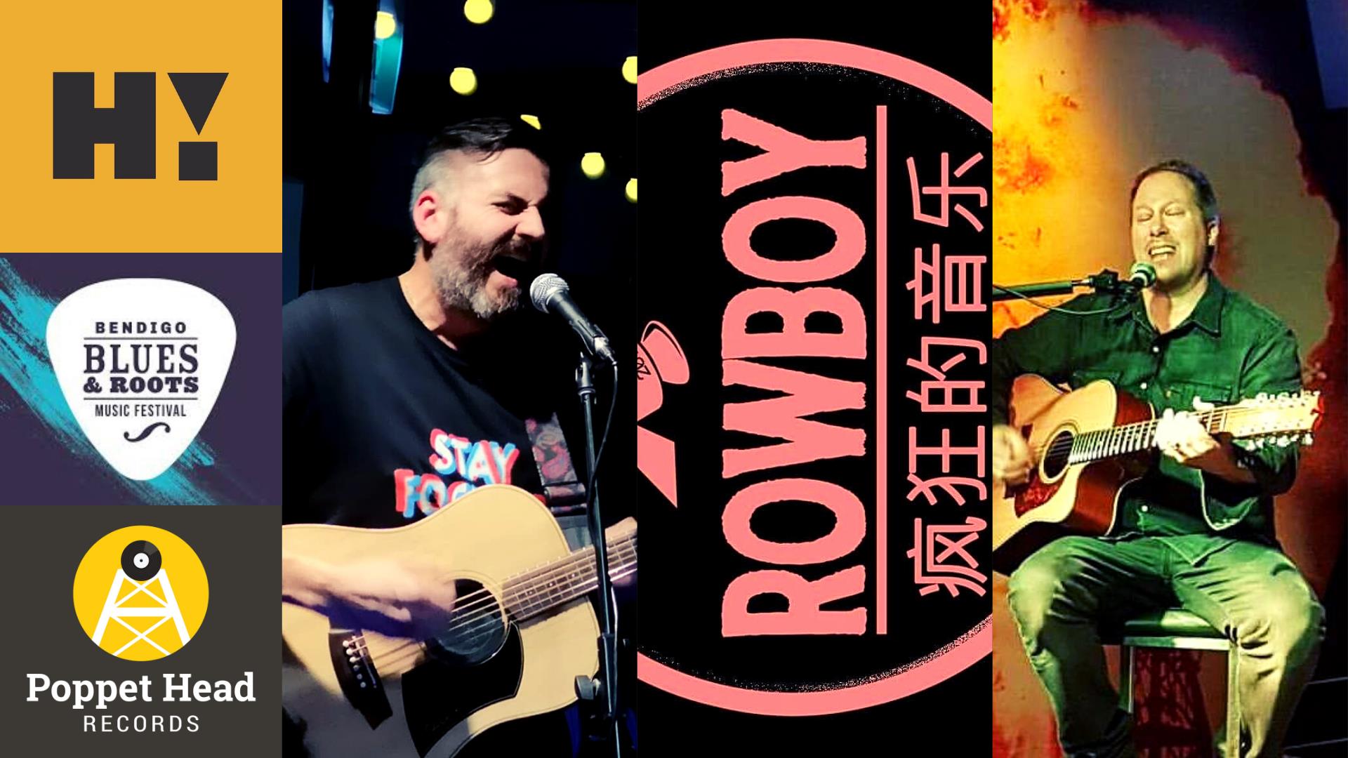 PHR Showcase at Hustler feat: Trevor Petrie + Rowboy + Temple of Tunes
